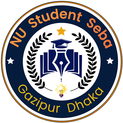 NU StudentSeba Official Logo – সনদ, ট্রান্সক্রিপ্ট, MOI Withdrawal সেবা